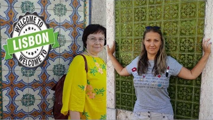 Трущобы Лиссабона. Первые впечатления о Португалии Трущобы Лиссабона. Первые впечатления о Португалии