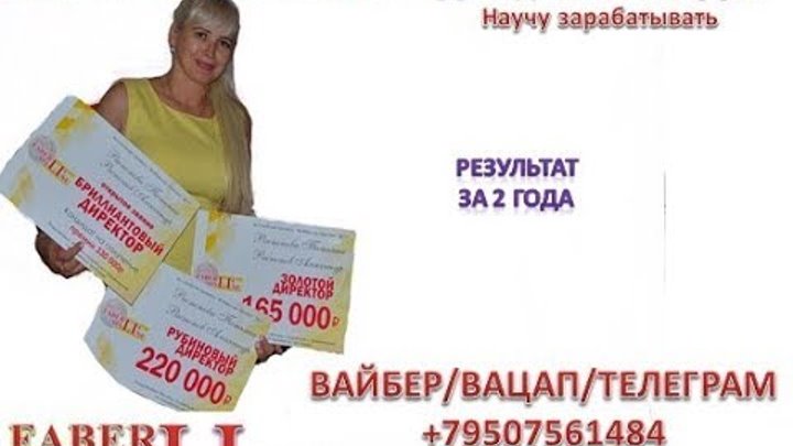 ЧТО ДЕЛАТЬ ЕСЛИ НЕ РАБОТАЕТ ТЕЛЕГРАМ НА КОМПЬЮТЕРЕ #FABERLIDER ЧТО ДЕЛАТЬ ЕСЛИ НЕ РАБОТАЕТ ТЕЛЕГРАМ НА КОМПЬЮТЕРЕ #FABERLIDER