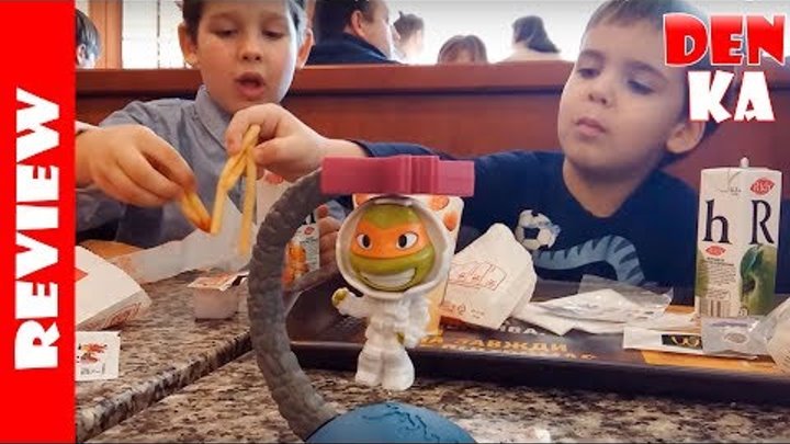 Ниндзя черепашки в Космосе. Хэппи Мил от МакДональдс. Ninja Turtles in Happy Meal, MacDonalds.