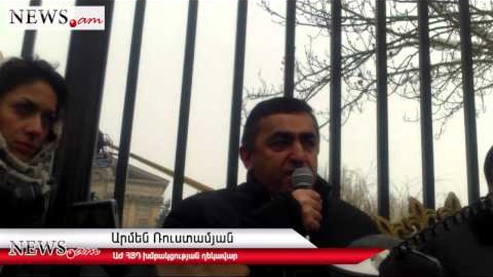 Protest action against gas agreement with Russia in front of Armenian Parliament