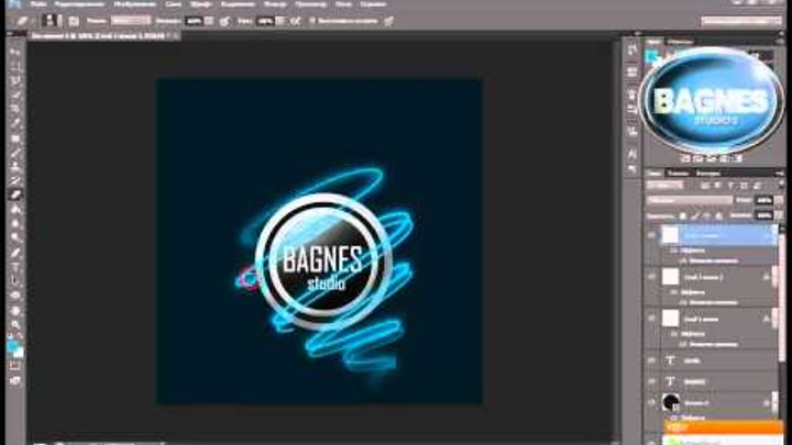 Урок 4. Создание логотипа для сайта или клана ( Photoshop cs6 ) Урок 4. Создание логотипа для сайта или клана ( Photoshop cs6 )