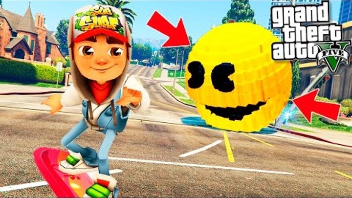 ДЖЕЙК ИЗ SUBWAY SURFERS УБЕГАЕТ ОТ ОГРОМНОГО ПАКМАНА В ГТА 5! - ПАКМАН УНИЧТОЖАЕТ ВСЁ! - GTA 5 МОДЫ ДЖЕЙК ИЗ SUBWAY SURFERS УБЕГАЕТ ОТ ОГРОМНОГО ПАКМАНА В ГТА 5! - ПАКМАН УНИЧТОЖАЕТ ВСЁ! - GTA 5 МОДЫ