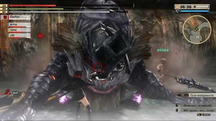 GOD EATER 2 Rage Burst, Part 032