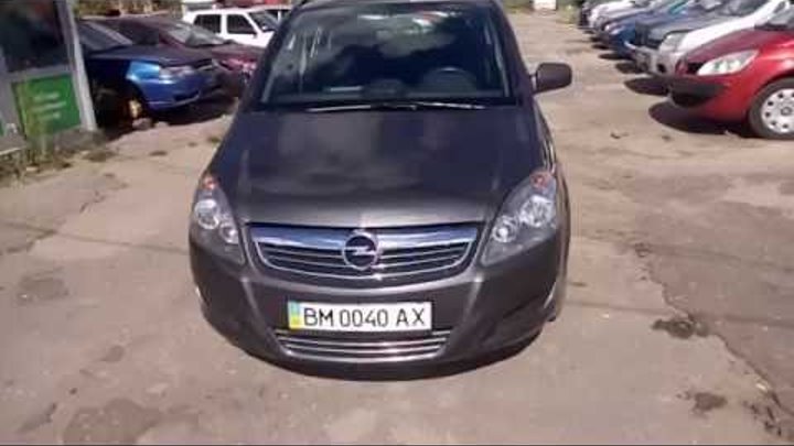 Opel Zafira 337000 грн В рассрочку 8 919 грнмес Сумы ID авто 255790