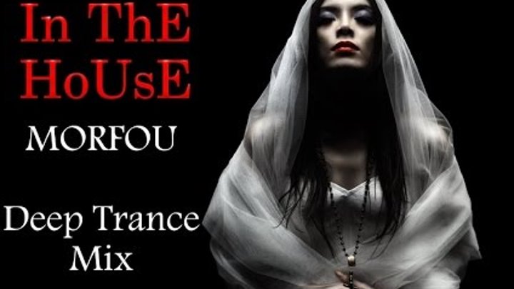 In ThE HoUsE 2011 ✥ Morfou Club Mix