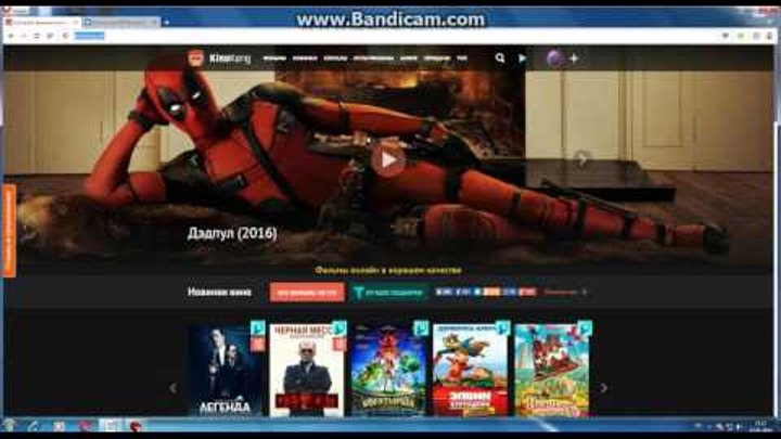 Лучший сайт для просмотра фильмов в HD Лучший сайт для просмотра фильмов в HD