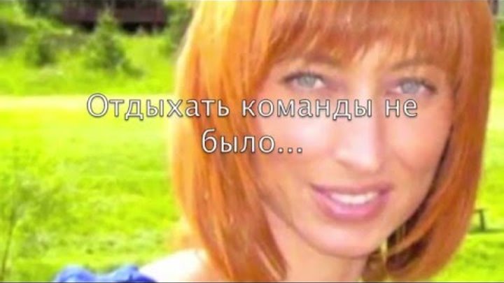Лучшему тренеру от всего сердца 2013 - 2015 смотреть онлайн Лучшему тренеру от всего сердца 2013 - 2015