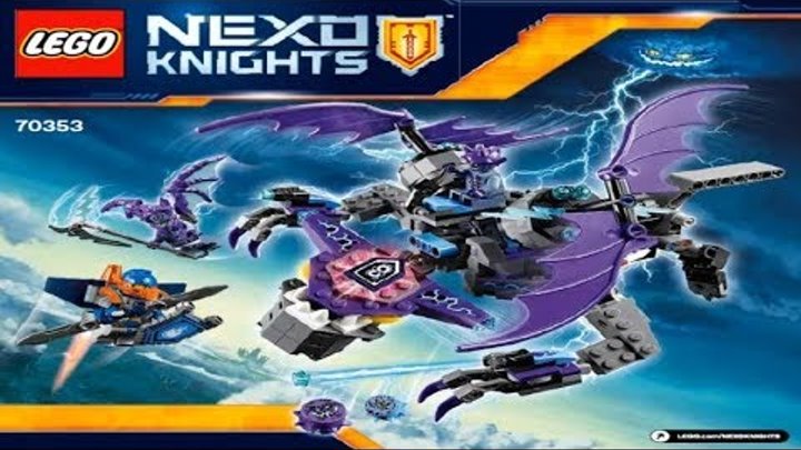 Лего Рыцари Нексо 2017 Летающая Горгулья LEGO Nexo Knights THE HELIGOYLE 70353