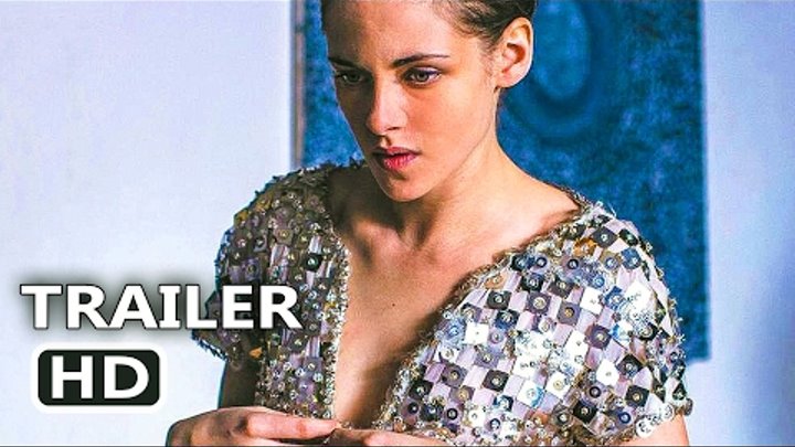 PERSONAL SHOPPER Official Trailer (2017) Kristen Stewart Movie HD