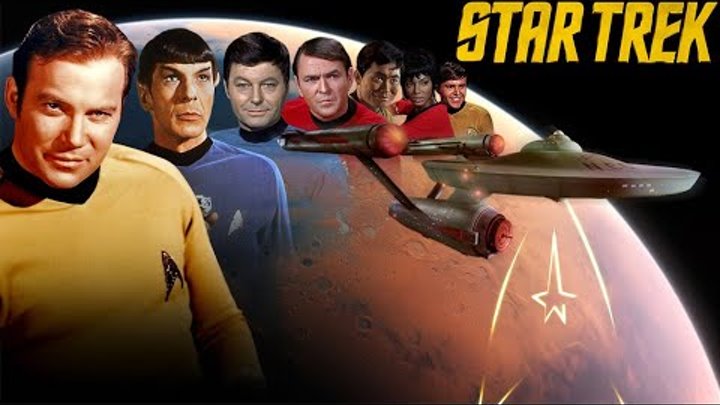 Заставка к сериалу Звёздный путь / Star Trek Opening Credits Заставка к сериалу Звёздный путь / Star Trek Opening Credits