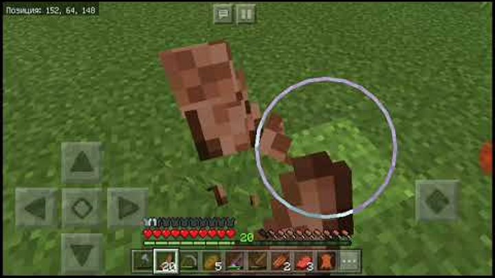 Выживание в майнкрафт 1 серия 1 сезон смотреть онлайн Выживание в майнкрафт 1 серия 1 сезон