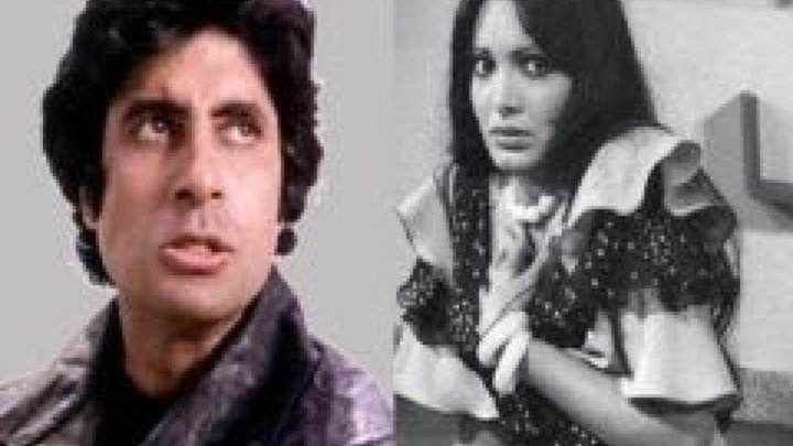Amitabh Bachchan Is Not A Millenium Star | Amitabh Bachchan | Parveen Babi Amitabh Bachchan Is Not A Millenium Star | Amitabh Bachchan | Parveen Babi