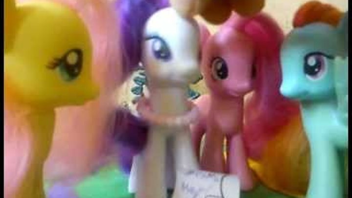 Сериал "Пони в поисках амулета Ночи" Serial about pony 1 серия 1 сезон MLP:FIM