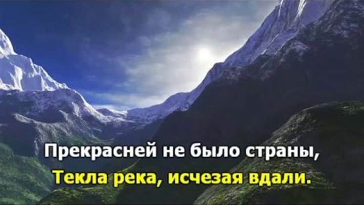 Баллада о трех сыновьях - караоке (ТАТЬЯНА ШИЛОВА) Баллада о трех сыновьях - караоке (ТАТЬЯНА ШИЛОВА)