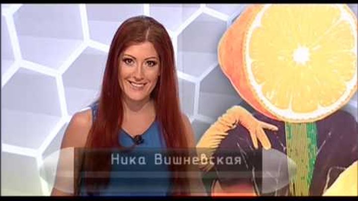 Европа Плюс Тв Ника Вишневская Новинки недели смотреть онлайн Европа Плюс Тв Ника Вишневская Новинки недели