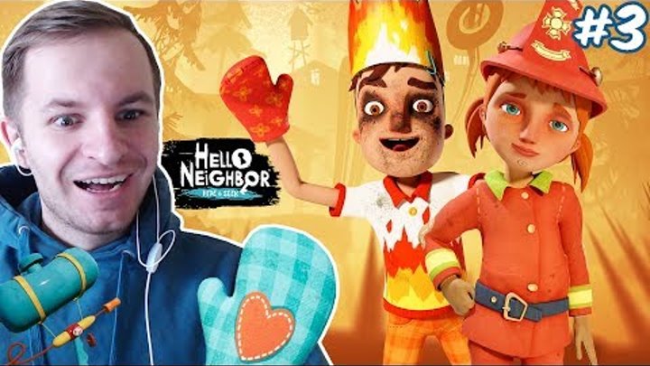 ПРИВЕТ СОСЕД - ПРЯТКИ (ПОЖАРНИК И ОГНЕННЫЙ МУЖИК) | Hello Neighbor: Hide and Seek #3 ПРИВЕТ СОСЕД - ПРЯТКИ (ПОЖАРНИК И ОГНЕННЫЙ МУЖИК) | Hello Neighbor: Hide and Seek #3