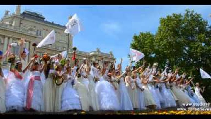 Одесса, "Парад невест" - 2011