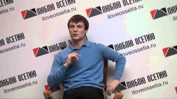 Алан Кокаев в гостях у "Люблю Осетию". О фильме "По небу босиком". Алан Кокаев в гостях у "Люблю Осетию". О фильме "По небу босиком".
