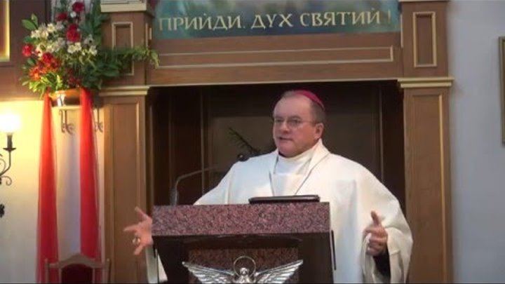 Де Петро - там Церква. Єпископ Ян Собіло 10 квітня 2016 року.