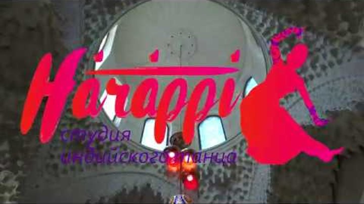 Dola Re | Devdas | Bollywood Dance | Indian Dance Group "Harappi" Dola Re | Devdas | Bollywood Dance | Indian Dance Group "Harappi"