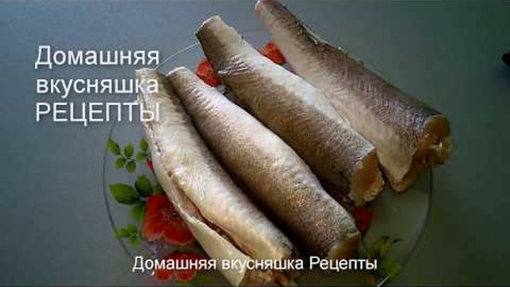 Жаренный Хек по Домашнему на сковороде в Кляре Рецепт вкусной рыбки.