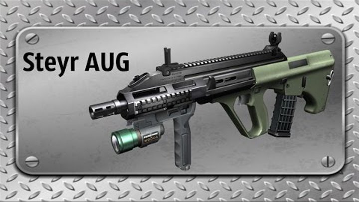 Штурмовая винтовка (автомат) Steyr AUG. Штурмовая винтовка (автомат) Steyr AUG.