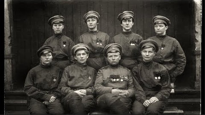 Женский батальон смерти / Women's Death Battalions: 1917