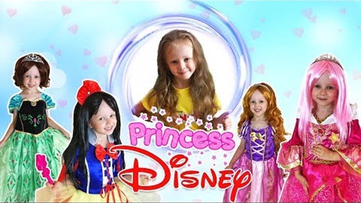 Disney Princess Волшебное зеркало Превращает в ПРИНЦЕССЫ Диснея | Наряды и платья принцесс