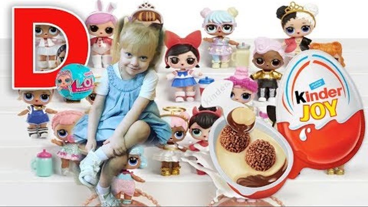 МАША и МЕДВЕДЬ новые серии KINDER JOY распаковываем сюрпризы ДИАНА ШОУТАЙМ МАША и МЕДВЕДЬ новые серии KINDER JOY распаковываем сюрпризы ДИАНА ШОУТАЙМ