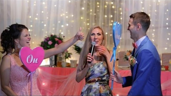 Номинации Номинации