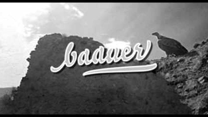 Baauer - DumDum Baauer - DumDum