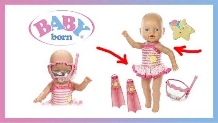 Baby Born - интерактивная плавающая кукла