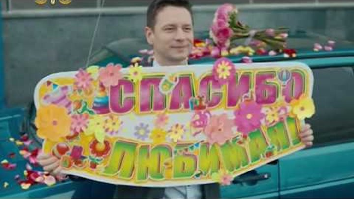 Мамочки, 3 сезон на СТС: плюсы и минусы Мамочки, 3 сезон на СТС: плюсы и минусы
