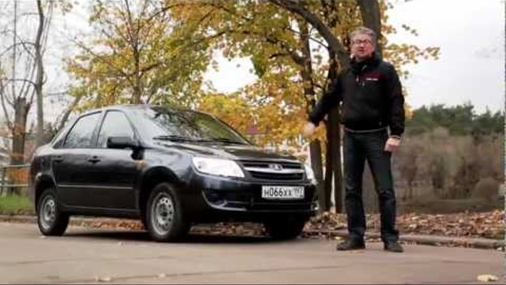 Lada Granta автомат - тест-драйв Lada Granta автомат - тест-драйв