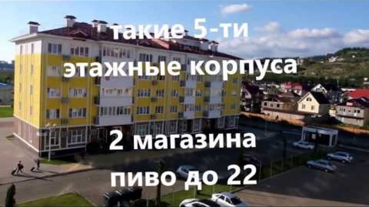 Отель БАРХАТНЫЕ СЕЗОНЫ номер Люкс или комфорт. Hotel in Sochi Отель БАРХАТНЫЕ СЕЗОНЫ номер Люкс или комфорт. Hotel in Sochi
