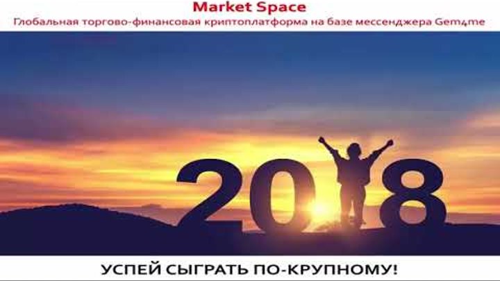26 03 18 #Gem4me Новости от Валерия Острикова – 14 мин 26 03 18 #Gem4me Новости от Валерия Острикова – 14 мин