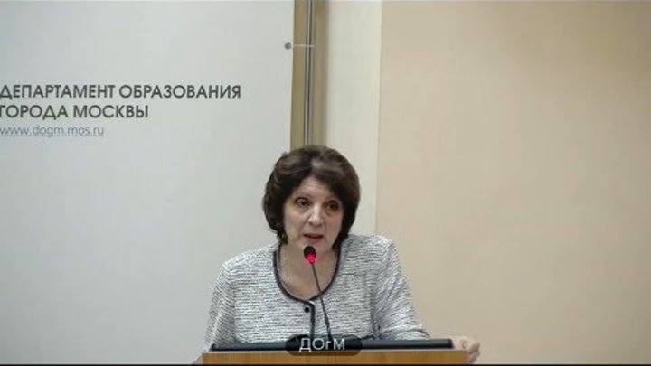 2100 школа САО рейтинг 333 Елькина НГ зам директора не аттестована ДОгМ 21.11.2017 2100 школа САО рейтинг 333 Елькина НГ зам директора не аттестована ДОгМ 21.11.2017