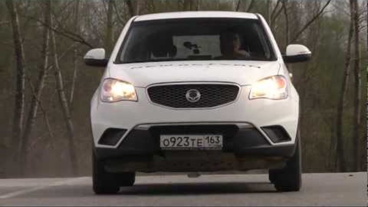 тест New SsangYong Actyon www.skorost-tv.ru тест New SsangYong Actyon www.skorost-tv.ru