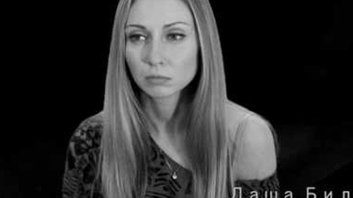 Shumstudy.ru- монолог из фильма "отличница лёгкого поведения" Shumstudy.ru- монолог из фильма "отличница лёгкого поведения"