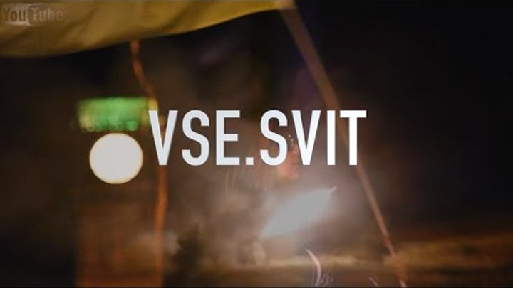 VSE.SVIT - World Support Ukraine