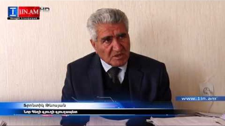 Քարոզչություն Նոր Գեղի գյուղի դպրոցում Քարոզչություն Նոր Գեղի գյուղի դպրոցում