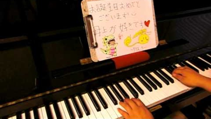 D.Gray-Man - Musician (piano) смотреть онлайн D.Gray-Man - Musician (piano)