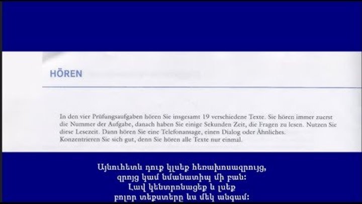 Deutsch als Fremdsprache Prüfungstraining Deutsch-Test für Zuwanderer Niveau A2 - B1 Deutsch als Fremdsprache Prüfungstraining Deutsch-Test für Zuwanderer Niveau A2 - B1