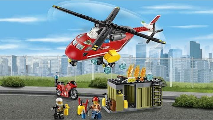 Распаковка Lego City 60108 Пожарная команда быстрого реагирования