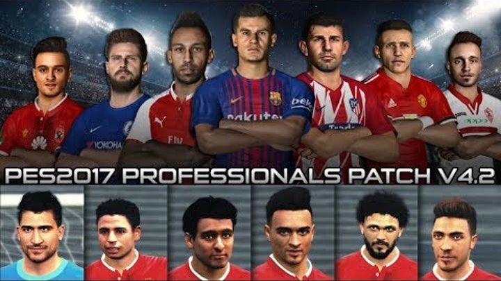 PROFESSIONALS PATCH 4.2 PES 2017 PC TORRENT PROFESSIONALS PATCH 4.2 PES 2017 PC TORRENT