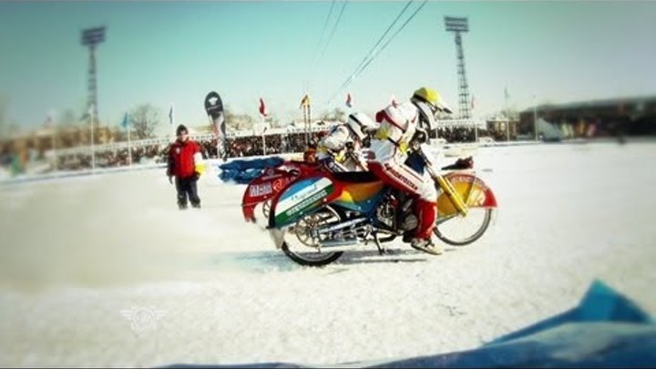 2012 FIM Ice Speedway Gladiators World Championship - Ufa (RUS)