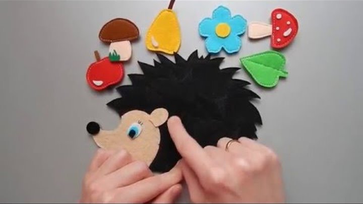 Розвиваюча іграшка з фетру "Їжачок" - Развивающая игрушка из фетра "Ёжик"- Quit toy "The hedgehog"