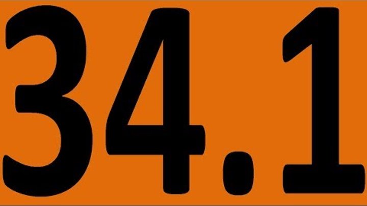 ПРАКТИКА - АНГЛИЙСКИЙ ЯЗЫК ДО АВТОМАТИЗМА УРОК 34.1 ГРАММАТИКА УРОКИ АНГЛИЙСКОГО ЯЗЫКА ПРАКТИКА - АНГЛИЙСКИЙ ЯЗЫК ДО АВТОМАТИЗМА УРОК 34.1 ГРАММАТИКА УРОКИ АНГЛИЙСКОГО ЯЗЫКА