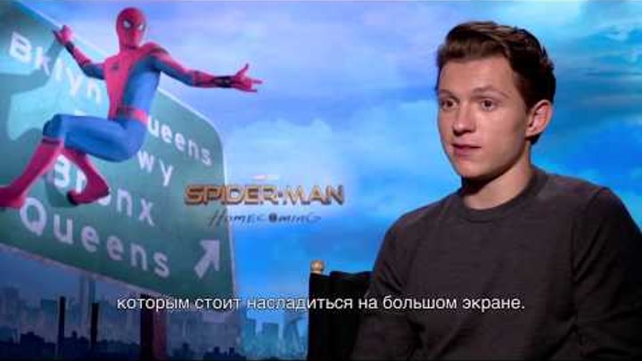 «Человек-паук: Возвращение домой» — технология IMAX в СИНЕМА ПАРК