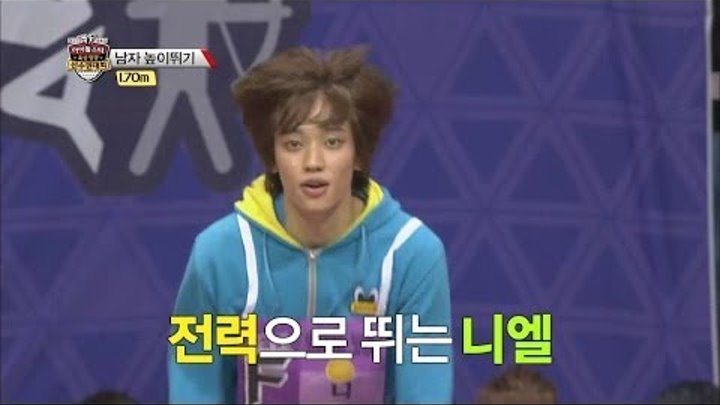 【TVPP】Niel(TEEN TOP) - Who Possibly Can Beat Me?, 니엘(틴탑) - 누가 나를 이기리오! @ Idol Star Championships